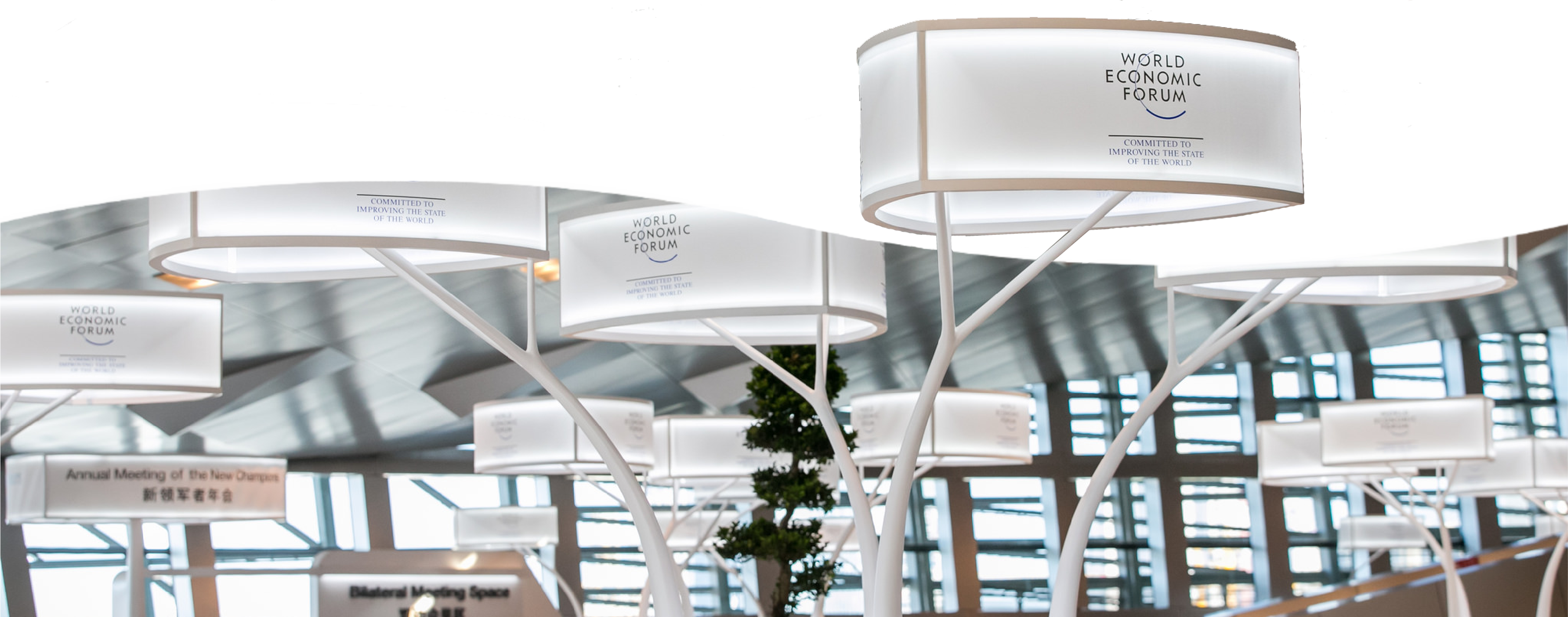 Bannière du projet interaction excellence du World Economic Forum